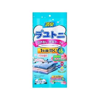 【豪麥源】花香樟腦丸 48入 2份(家用衣櫃防黴日本樟腦丸 驅蟲香包 香氛袋 消臭劑 防潮芳香包)