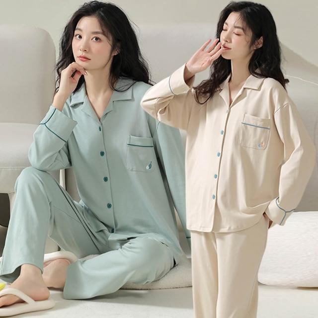 【Kosmiya】買一送一 棉質輕柔純色長袖睡衣/女睡衣/居家服/兩件式睡衣/成套睡衣(3色可選/均碼/加大碼)