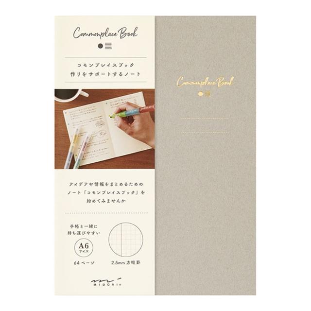 【MIDORI】《Commonplace Book 靈感筆記本 A6》