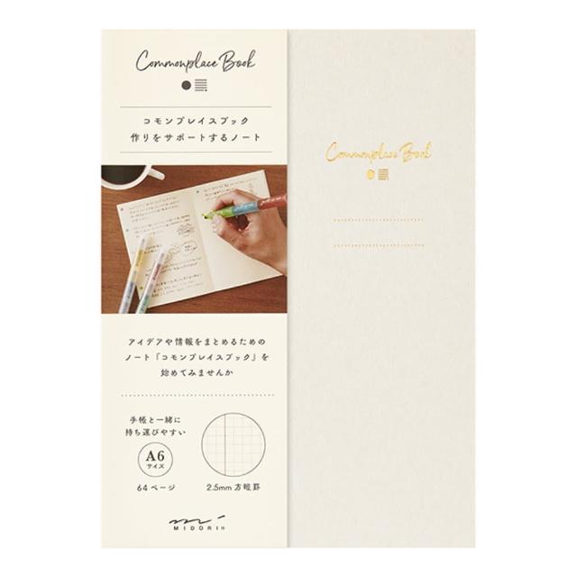 【MIDORI】《Commonplace Book 靈感筆記本 A6》