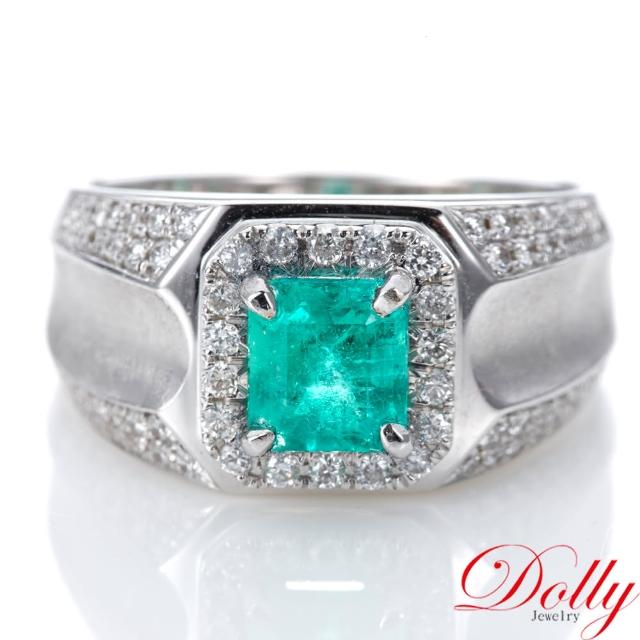 【DOLLY】買一送一 14K金 天然哥倫比亞祖母綠1克拉鑽石男戒-002 高級訂製珠寶 奢華質感 浪漫送禮