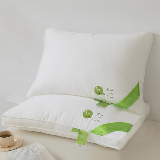 【Pure Sleep 純好眠】杜邦防蟎飯店枕芯-高枕款(飯店枕頭 水洗枕頭 防蟎枕 抗菌枕 羽絲絨枕 枕頭)