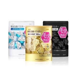 【Kanebo 佳麗寶】suisai 酵素洗顏粉黑白金綜合組