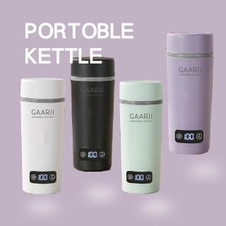 燒水杯 保溫瓶 快煮壺 熱水壺 熱水瓶 加熱水瓶