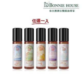 【Bonnie House 植享家】有機日夜激勵專注好棒 滾珠精油10ml(一入)