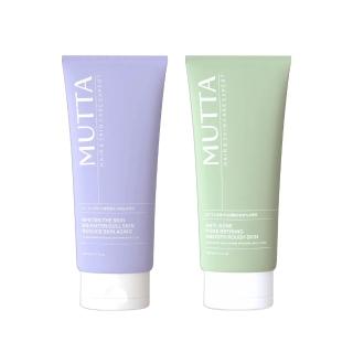 【MUTTA 沐塔】2%水楊酸抗痘拋光身體乳 / 2%傳明酸冰河煥白身體乳(200ml/瓶)