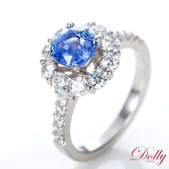 【DOLLY】1克拉 天然藍寶石晶鑽銀飾戒指-007(情人節 交換禮物首選)