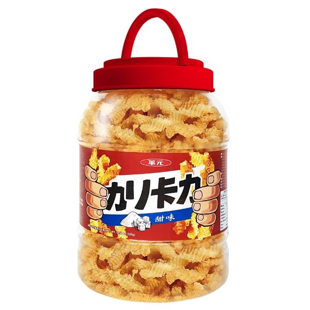 【華元】桶裝餅乾 卡力-甜味/鹹蛋黃/椒鹽雞汁/海苔鹽之花 三色野菜園/真魷味/玉黍叔/鹹蔬餅