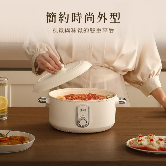 【Arlink】外宿租屋必備！2.5L 陶瓷不沾快煮鍋 (個人泡麵鍋/宿舍神器/防燙斷電/煎煮炒炸/美食鍋)