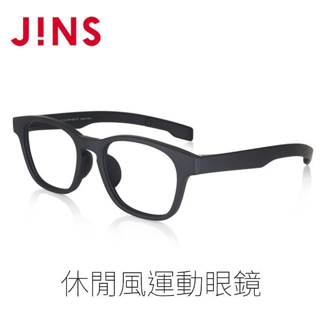 【JINS】休閒風運動光學眼鏡-多款任選(MGF-23A-027)
