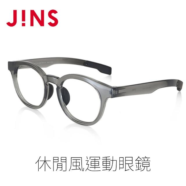 【JINS】休閒風運動光學眼鏡-多款任選(MGF-23A-028)