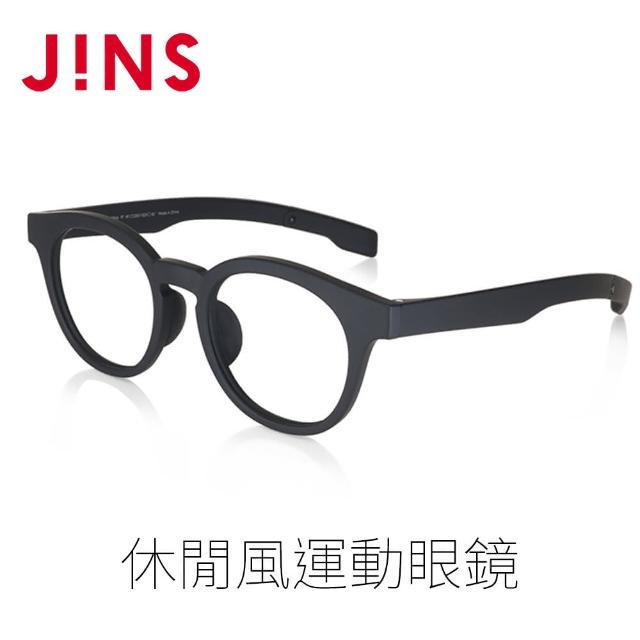 【JINS】休閒風運動光學眼鏡-多款任選(MGF-23A-028)