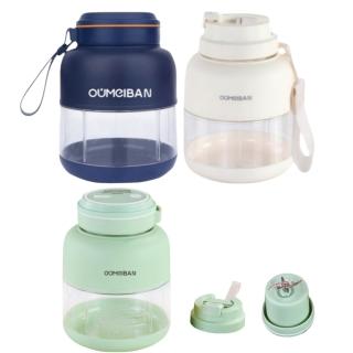 【銘利萊】無線電動榨汁杯 800-1300ML USB充電 戶外隨行杯 雙杯蓋榨汁機 鮮榨攪拌機 果汁機