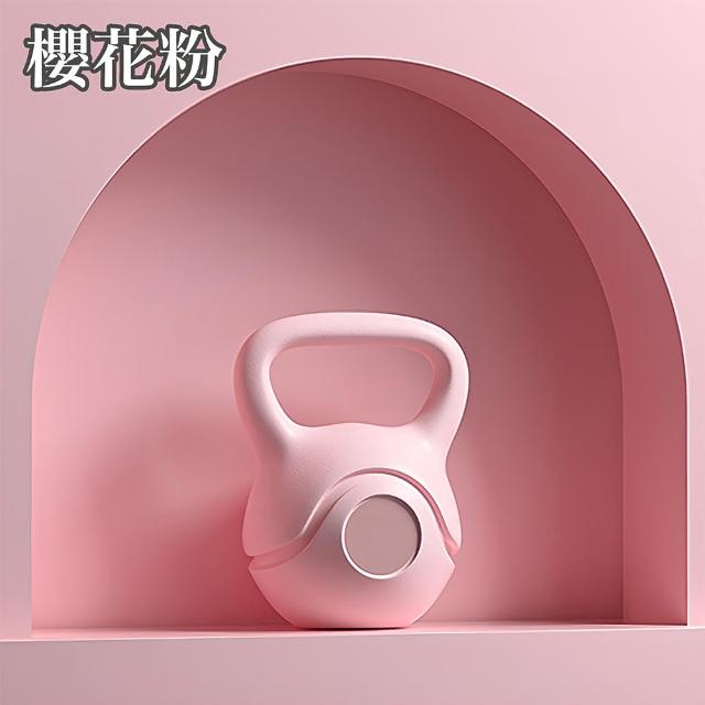 7KG 壺鈴 安全壺鈴 甩鈴 加厚耐磨PVC材質(壺鈴 安全壺鈴 甩鈴)