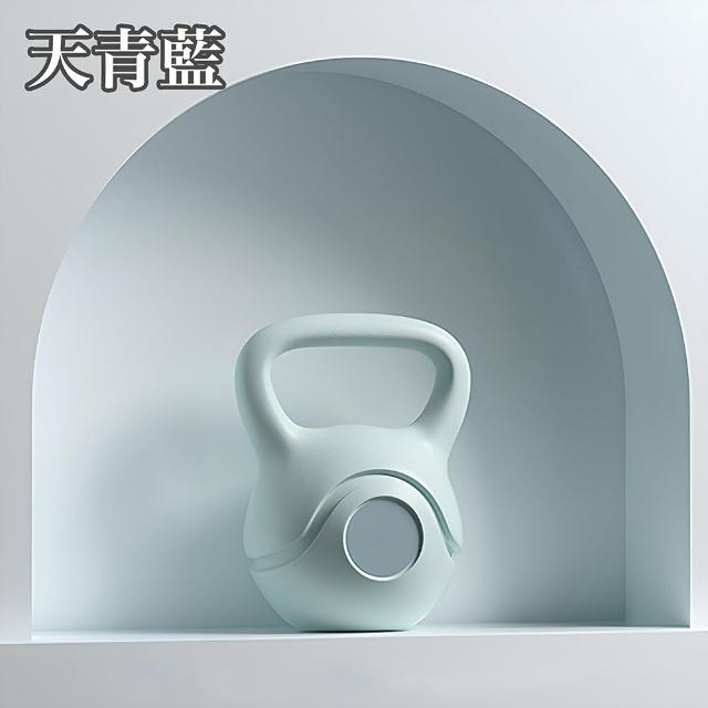 7KG 壺鈴 安全壺鈴 甩鈴 加厚耐磨PVC材質(壺鈴 安全壺鈴 甩鈴)