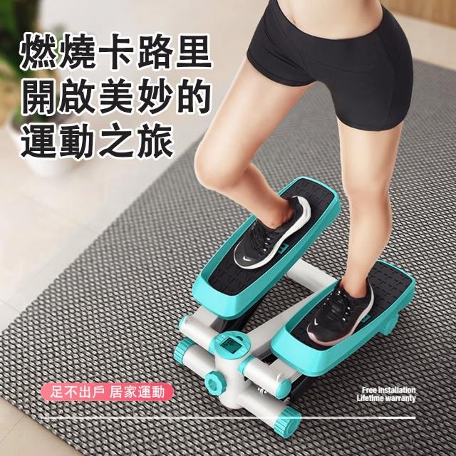 【巧可】免安裝雙液壓靜音踏步機 LED智能儀表計數腳踏機 健步踏步機 高彈力拉繩 男女通用