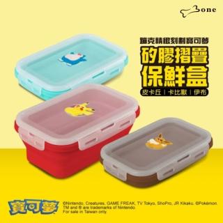 【Bone 蹦克】寶可夢款 矽膠摺疊保鮮盒-1200ml (可微波/摺疊保鮮盒/耐酸耐鹼)