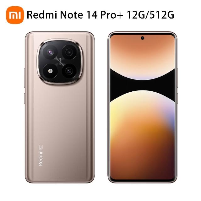 【小米】官方旗艦館 REDMI紅米 Note 14 Pro+  6.67吋 5G(12G/512G/Snapdragon 7s Gen 3/5000萬鏡頭畫素)