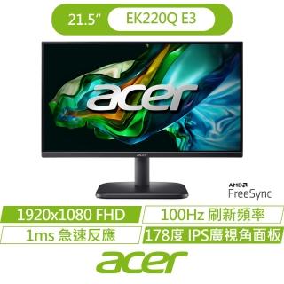 【Acer 宏碁】EK220Q E3 22型護眼螢幕(21.5吋/FHD/100Hz/1ms/IPS/FreeSync)