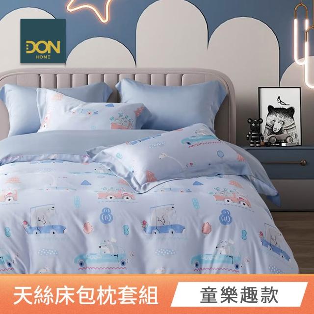 【DON】速達 買一送一 台灣製60支天絲床包枕套組-雙/加大 均一價(多款任選)