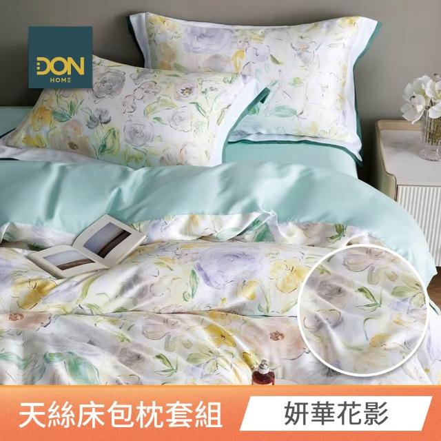 【DON】速達 買一送一 台灣製60支天絲床包枕套組-雙/加大 均一價(多款任選)