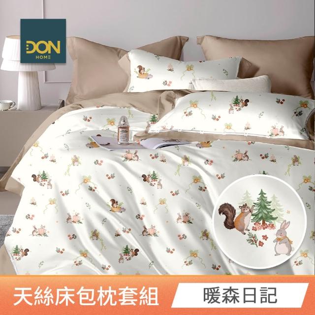 【DON】速達 買一送一 台灣製60支天絲床包枕套組-雙/加大 均一價(多款任選)