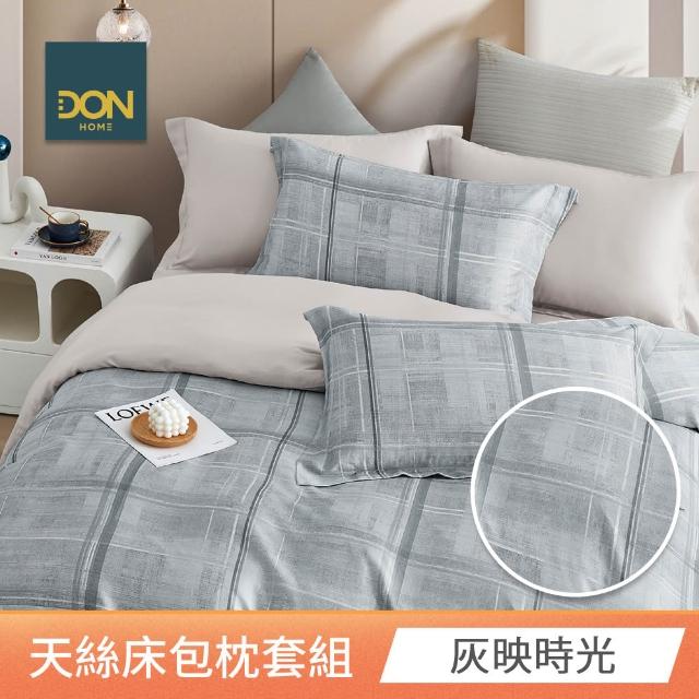 【DON】速達 買一送一 台灣製60支天絲床包枕套組-雙/加大 均一價(多款任選)