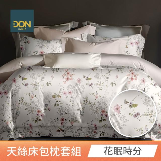 【DON】速達 買一送一 台灣製60支天絲床包枕套組-雙/加大 均一價(多款任選)