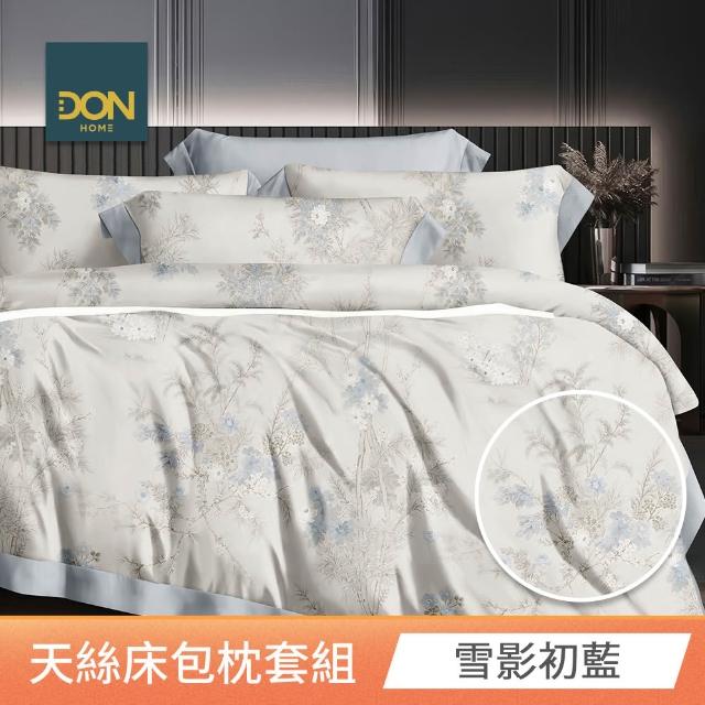 【DON】速達 買一送一 台灣製60支天絲床包枕套組-雙/加大 均一價(多款任選)