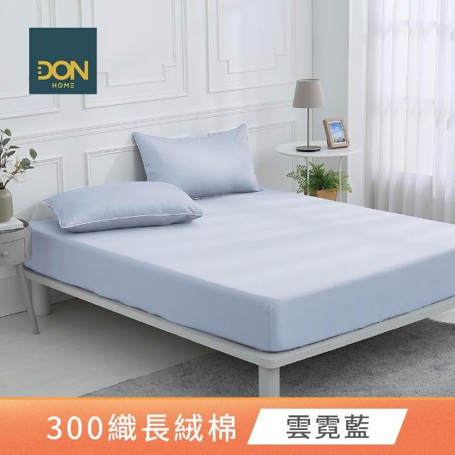 【DON】買1送1 時光漫旅300織長絨棉床包枕套組-多款任選(雙人/加大 均一價)