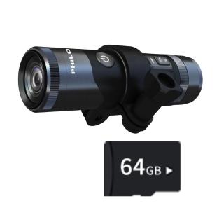 【Philo 飛樂】2k雙鏡頭 前後雙錄 機車行車紀錄器  M2D(贈64G/安全帽行車記錄器/機車行車紀錄器/雙鏡頭)