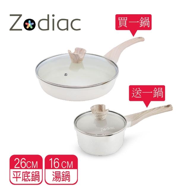 【Zodiac 諾帝亞】花漾輕量鑄造IH雙口不沾深炒雙鍋組(多款選/不挑爐具)