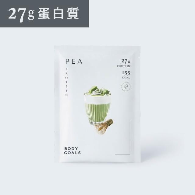 【Body Goals】多效豌豆蛋白飲PRO-60入組 40G/包
