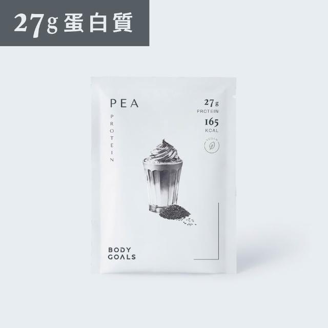 【Body Goals】多效豌豆蛋白飲PRO-60入組 40G/包