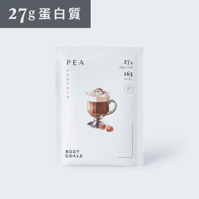 【Body Goals】多效豌豆蛋白飲PRO-60入組 40G/包