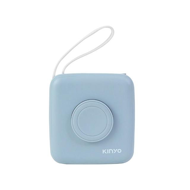 【KINYO】8 IN 1迷你大容量行動電源 apple watch充電 WH標示(KPB-2651/KPB-2306)