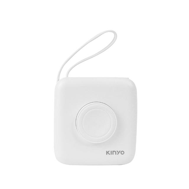 【KINYO】8 IN 1迷你大容量行動電源 apple watch充電 WH標示(KPB-2651/KPB-2306)