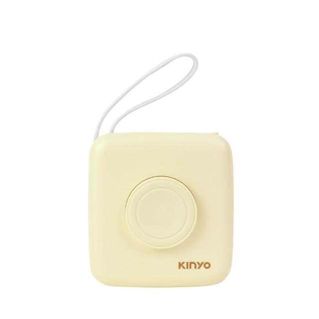 【KINYO】8 IN 1迷你大容量行動電源 apple watch充電 WH標示(KPB-2651/KPB-2306)