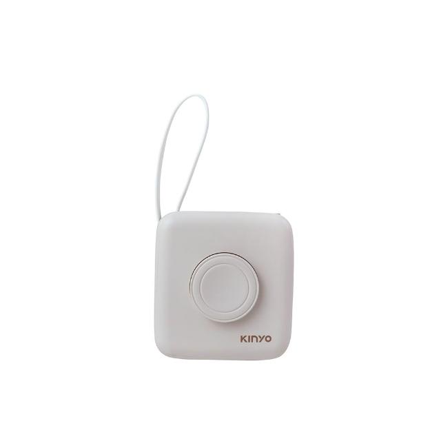 【KINYO】8 IN 1迷你大容量行動電源 apple watch充電 WH標示(KPB-2651/KPB-2306)