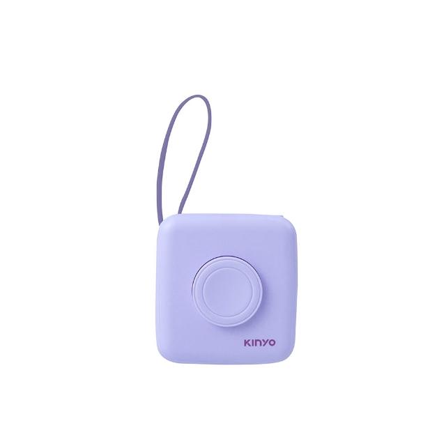 【KINYO】8 IN 1迷你大容量行動電源 apple watch充電 WH標示(KPB-2651/KPB-2306)