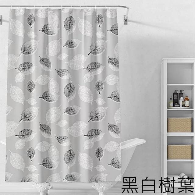 【WE CHAMP】時尚環保加長浴簾-180*200 cm(附贈掛環 防水防霉 尺寸加長)