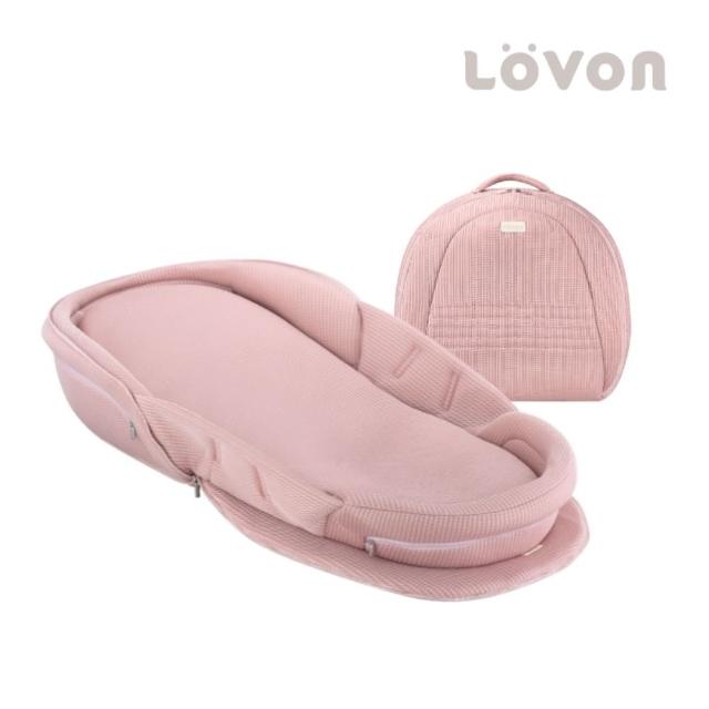 【LOVON】Ruya 折疊式攜帶床中床(嬰兒床中床 可調斜度 攜帶型 新生兒睡窩 多功能床中床)