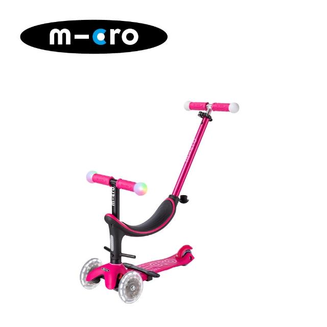 【Micro】瑞士 Mini 2Grow Magic LED發光輪 成長型兒童滑板車-多款可選(可變換滑步車模式)