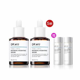 【DR.WU 達爾膚】玻尿酸保濕精華液30ML(2入組)