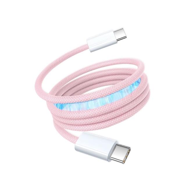 【ZA 喆安】Type-C to Type-C磁吸編織充電線1m(適用蘋果iPhone17/16/MacBook/iPad手機快充線)