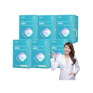 【御熹堂】益健步 雞軟骨萃取專利UC-II+葡萄糖胺6入組(一入60顆、21項特許專利、專科醫師推薦)