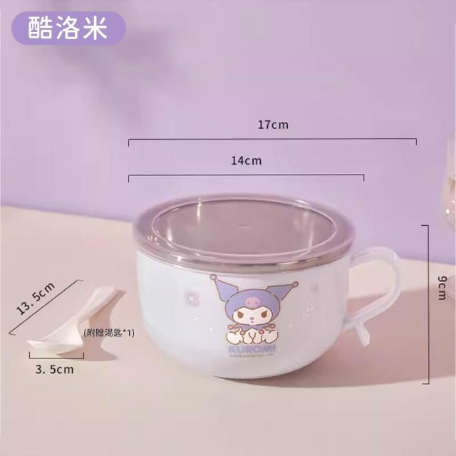 【SANRIO 三麗鷗】大耳狗美樂蒂凱蒂貓304不鏽鋼大容量帶蓋學生餐碗 雙層隔熱碗(附湯匙)