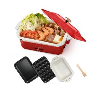 【BRUNO】MOMO獨家超值組★多功能電烤盤經典版BOE021+料理深鍋 火烤兩用 火鍋 燒烤