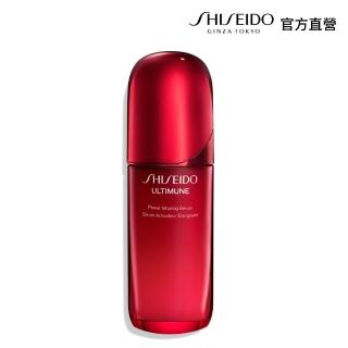 【SHISEIDO 資生堂國際櫃】紅妍山茶花修護精華 75mL