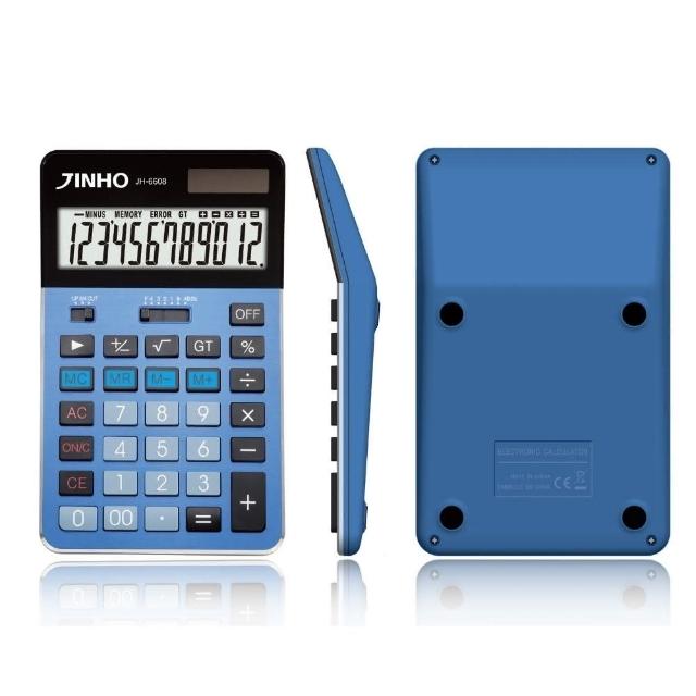 JINHO 京禾】金屬拉絲面板太陽能雙電源JH-6608(國考計算機辦公室學生